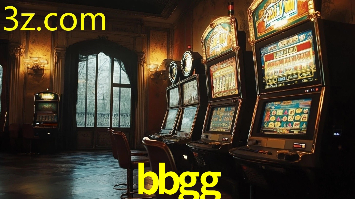 BBGG
